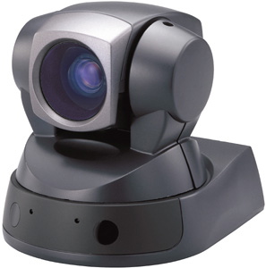 The Best Webcam For Beginner Cam Girl sony-evi-d100